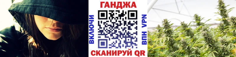 Как найти закладки Сурск Марихуана  АМФЕТАМИН  ГАШ  Меф  СОЛЬ 