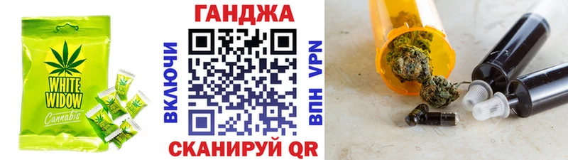 Cannafood конопля  Сурск 