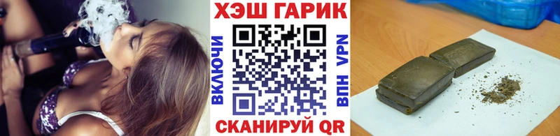 где купить   Сурск  дарк нет Telegram  Гашиш индика сатива 