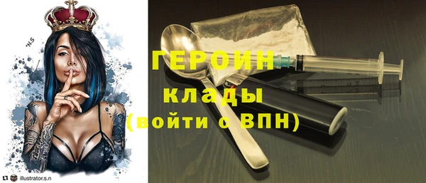 apvp Няндома
