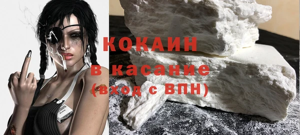 гидропоника Абаза