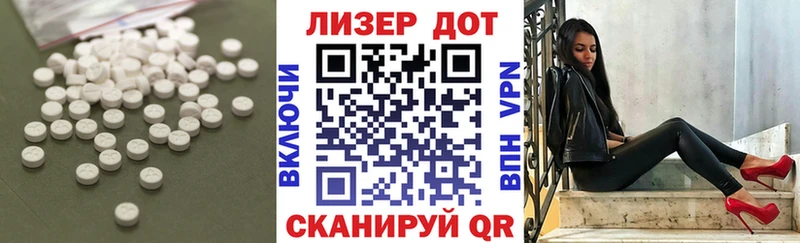 ЛСД экстази ecstasy Сурск