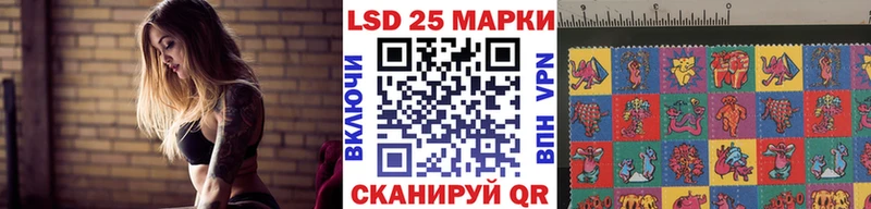 где купить наркоту  Сурск  Наркотические марки 1,5мг 