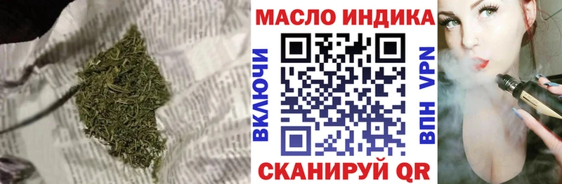 мориарти официальный сайт Сурск Дистиллят ТГК концентрат кракен онион